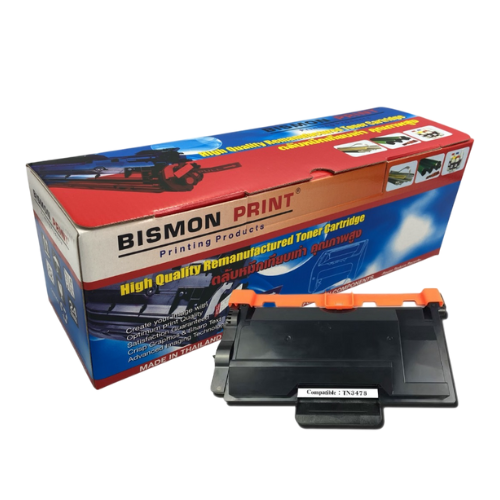 ตลับหมึกเทียบเท่า Toner Cartridge Compatible Brother TN-3478, TN3478 Remanufactured